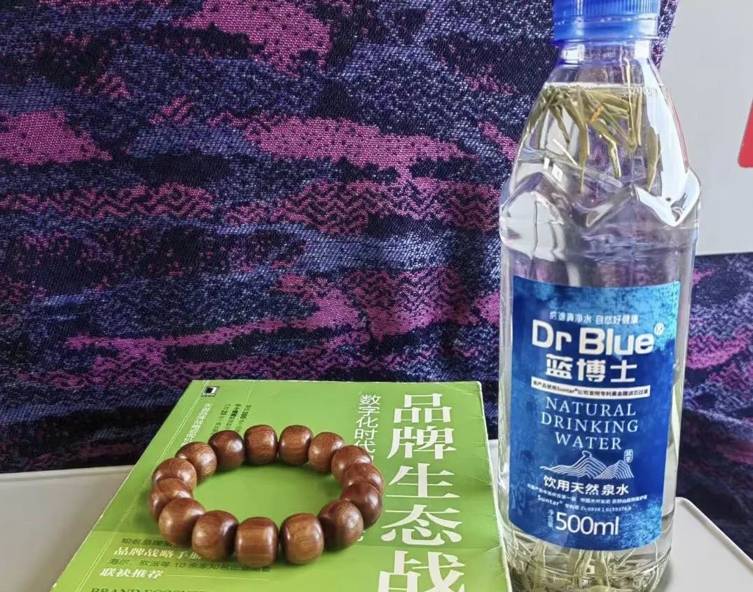 胜游亚洲·(中国区)官方网站