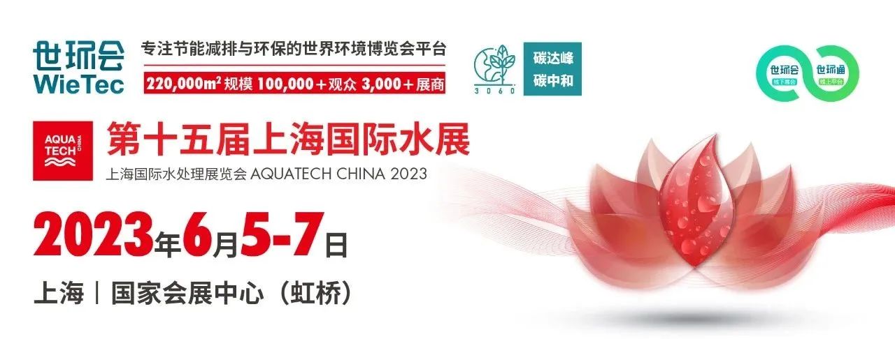 640-2 胜游亚洲·(中国区)官方网站