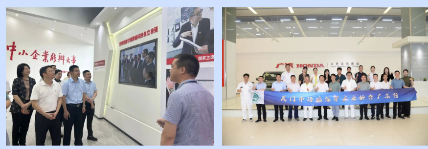 640-2 胜游亚洲·(中国区)官方网站