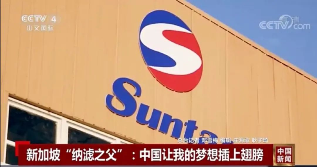胜游亚洲·(中国区)官方网站