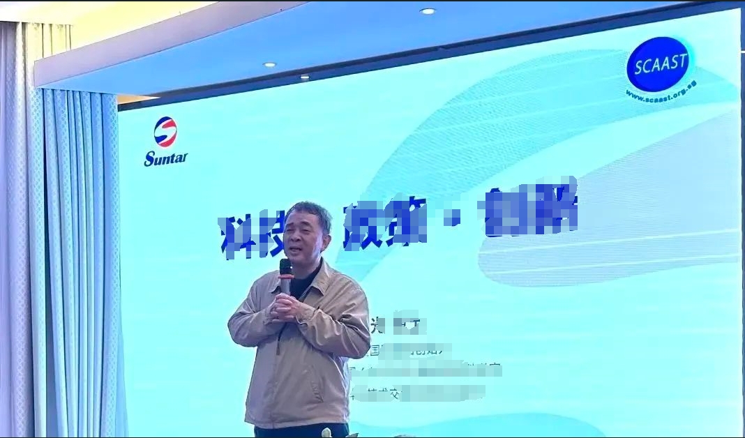 8-2 胜游亚洲·(中国区)官方网站