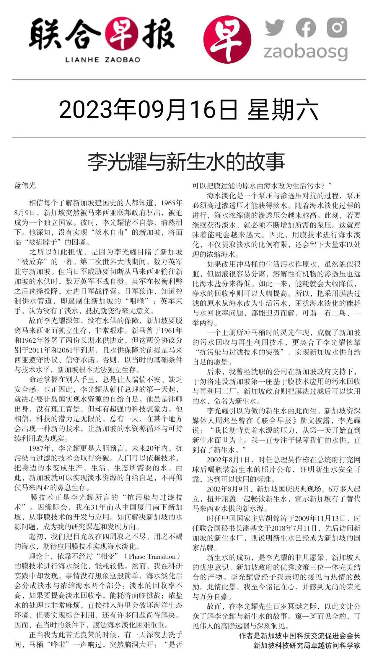 aa9919 胜游亚洲·(中国区)官方网站