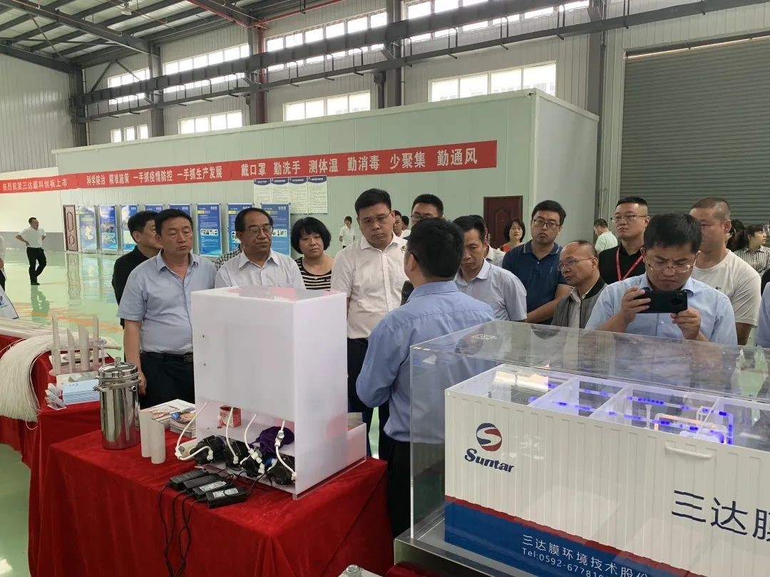 胜游亚洲·(中国区)官方网站