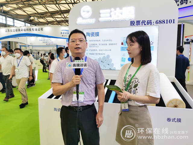 胜游亚洲·(中国区)官方网站