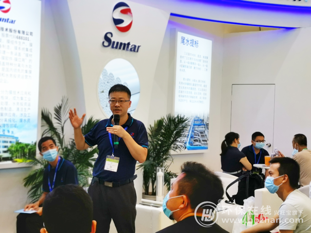 胜游亚洲·(中国区)官方网站