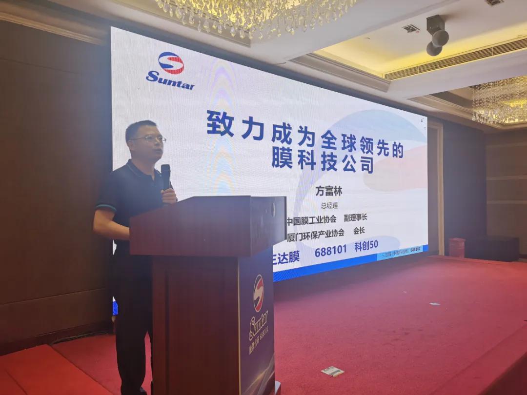 胜游亚洲·(中国区)官方网站