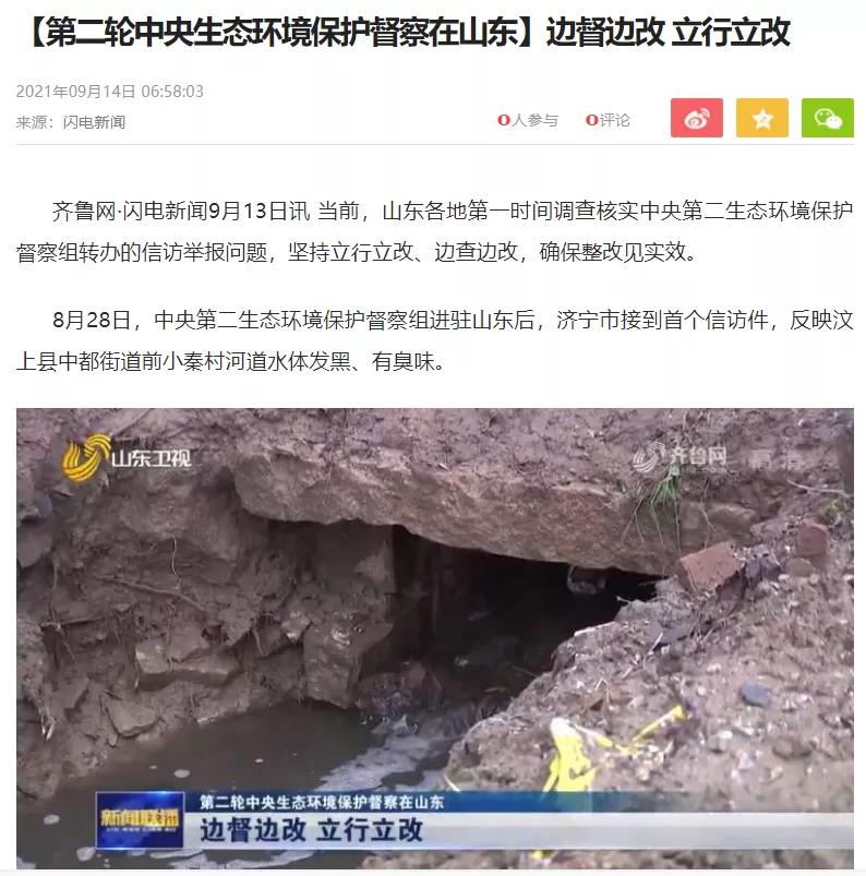 胜游亚洲·(中国区)官方网站