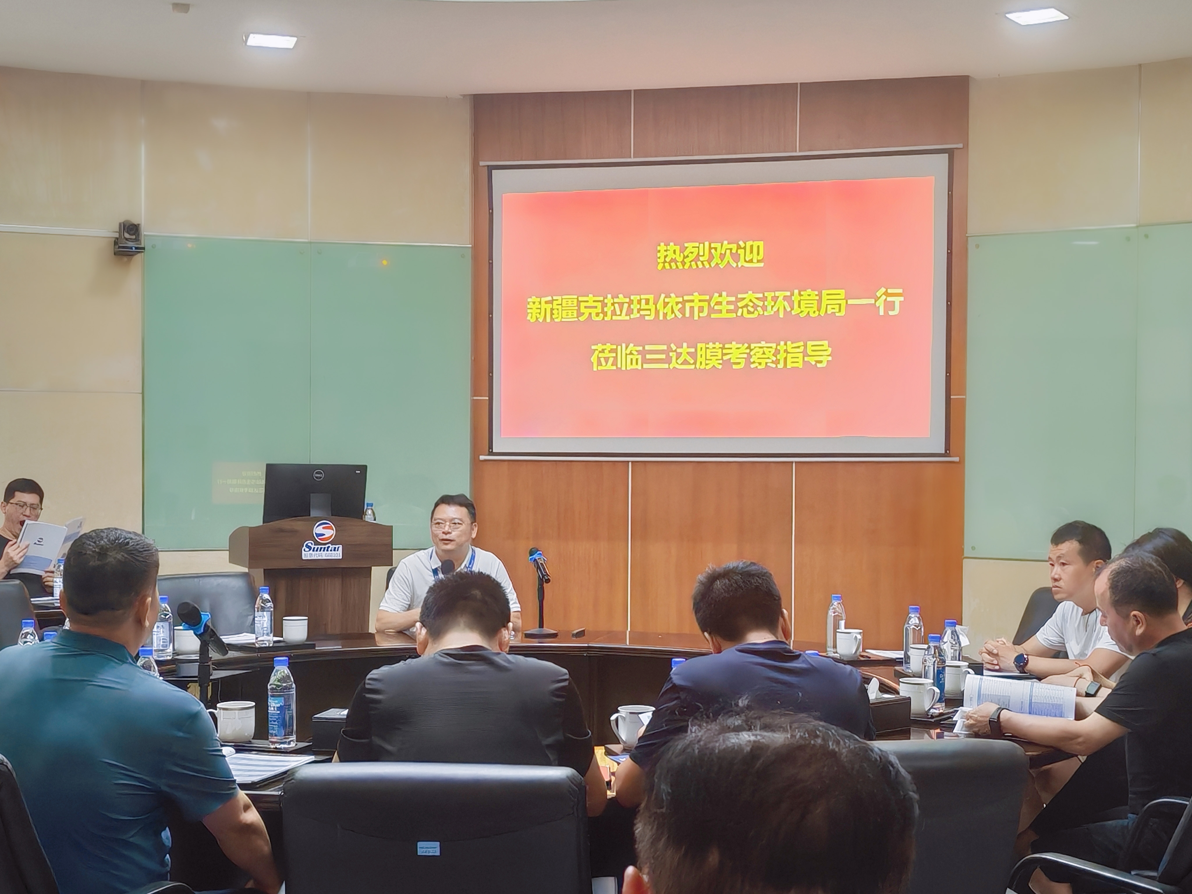 微信图片_20240813094328 胜游亚洲·(中国区)官方网站