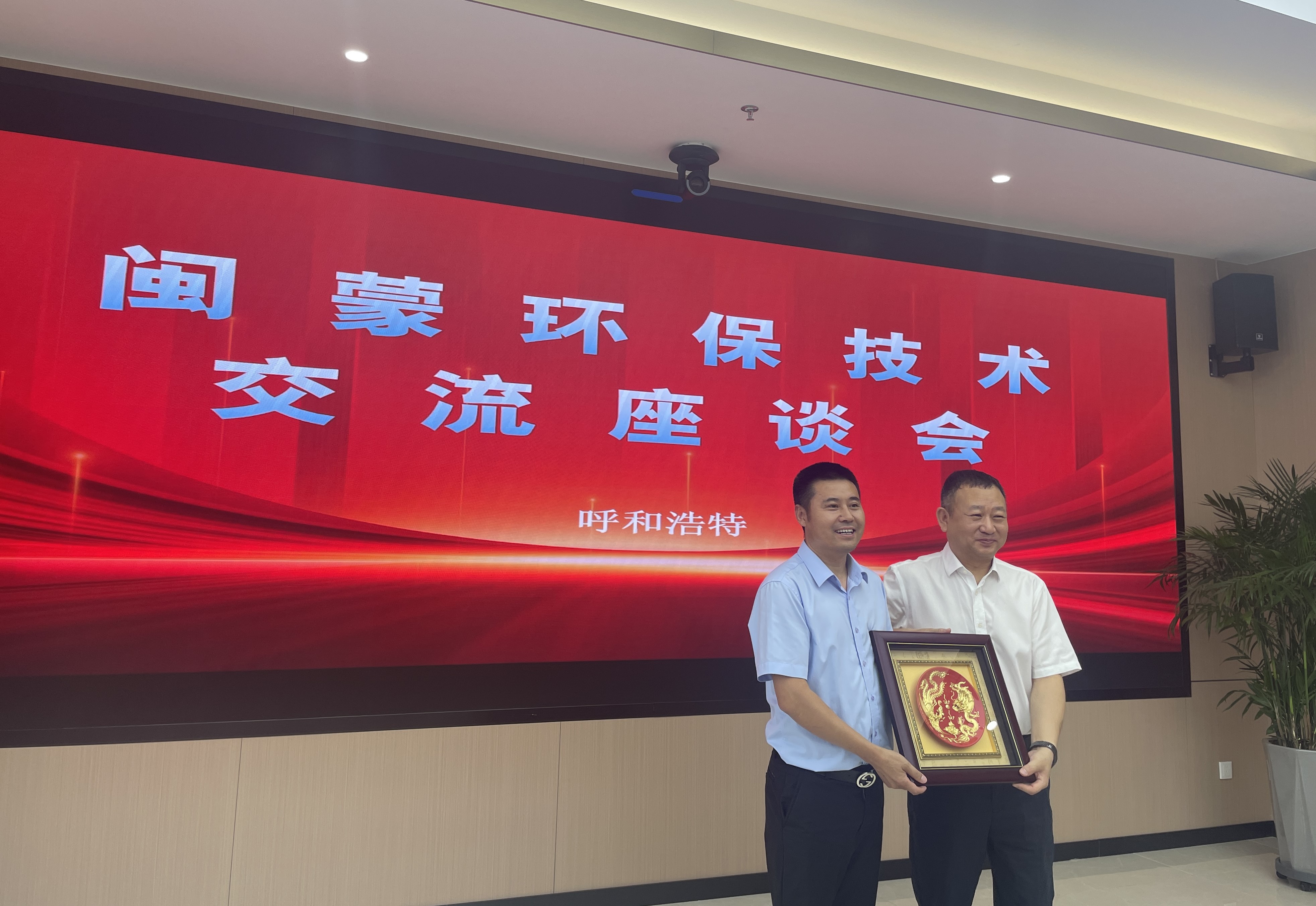 胜游亚洲·(中国区)官方网站