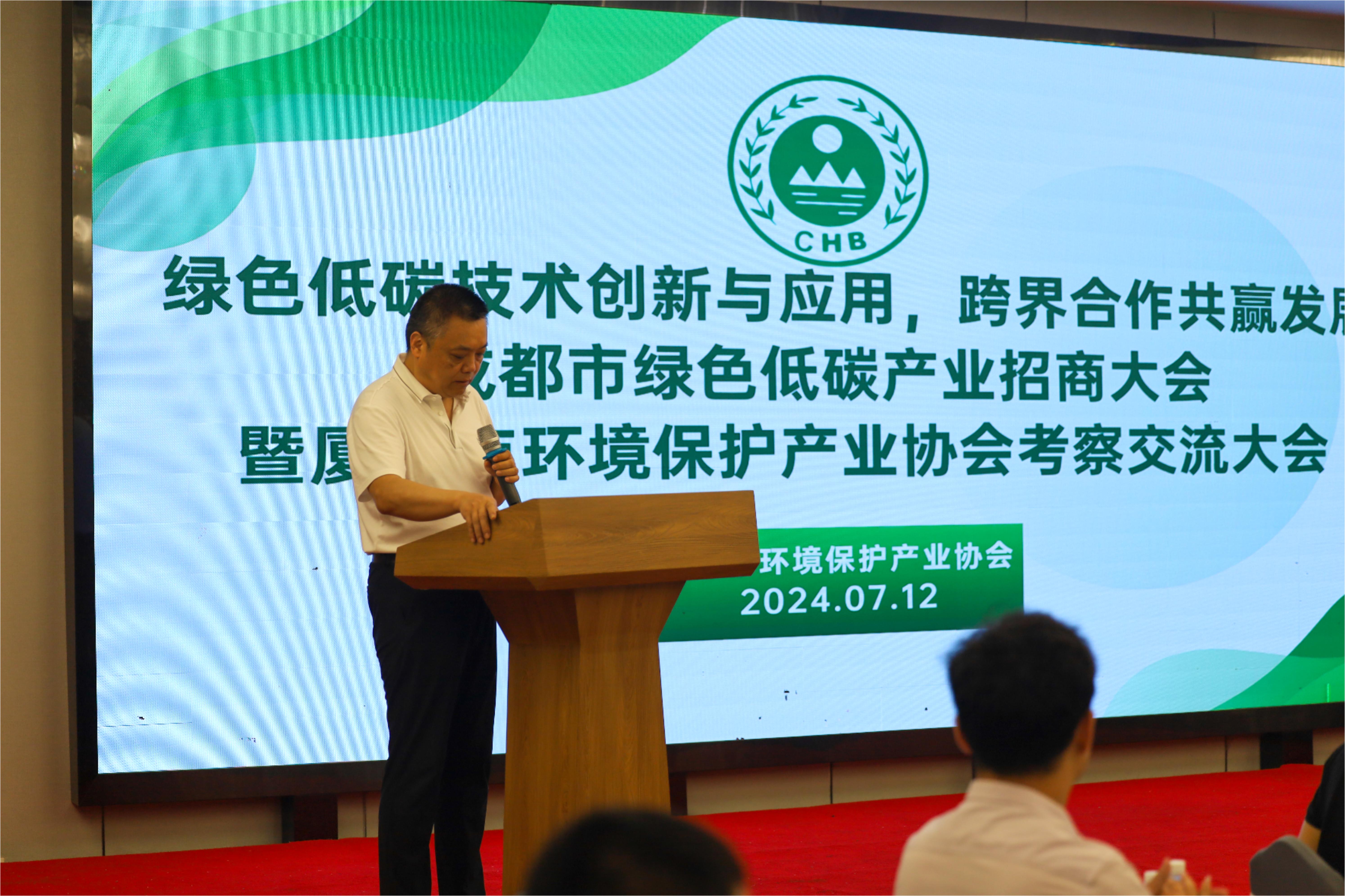 张弓 胜游亚洲·(中国区)官方网站