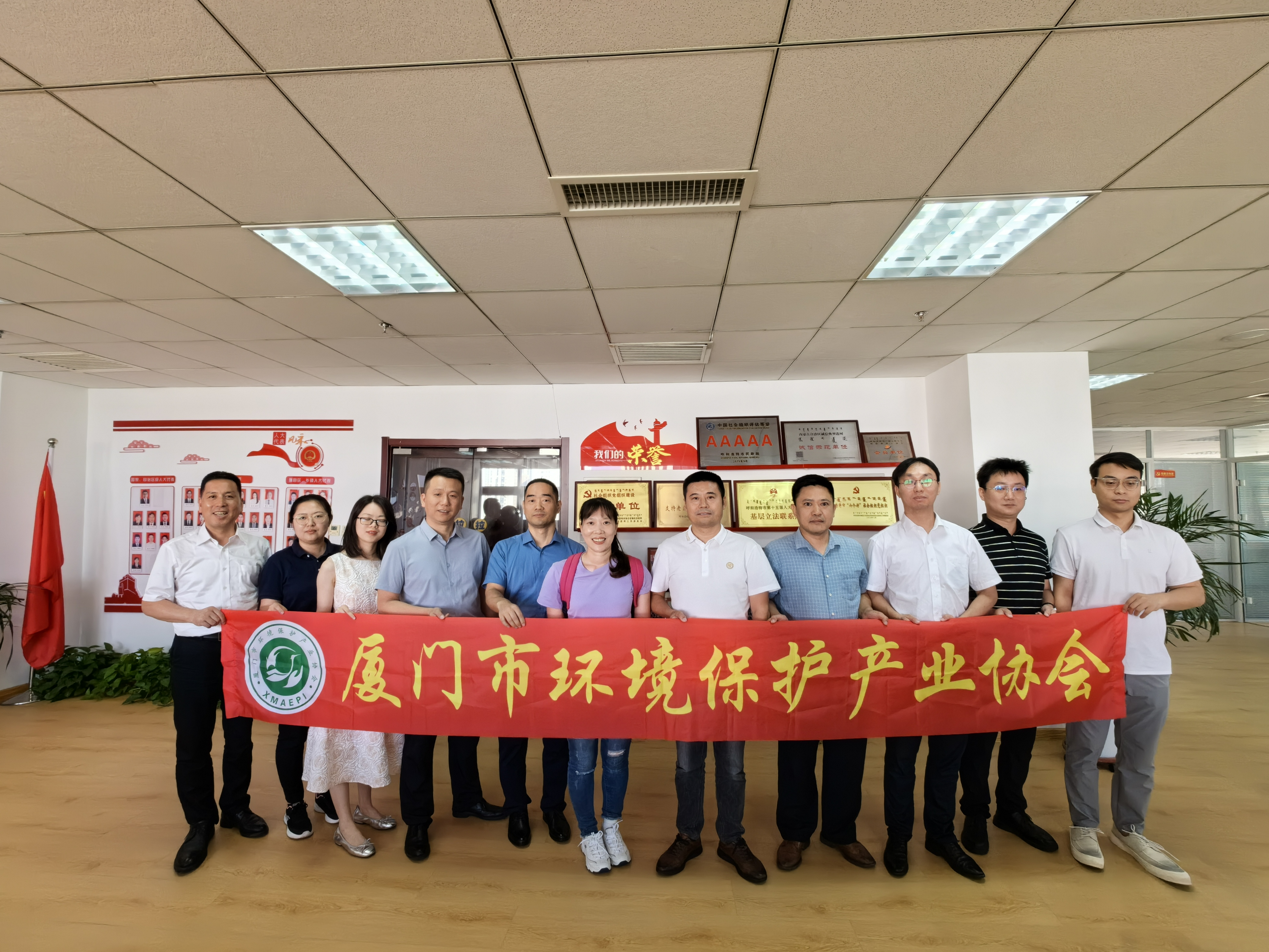 集体合影 胜游亚洲·(中国区)官方网站