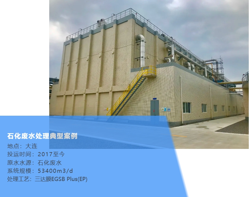 胜游亚洲·(中国区)官方网站