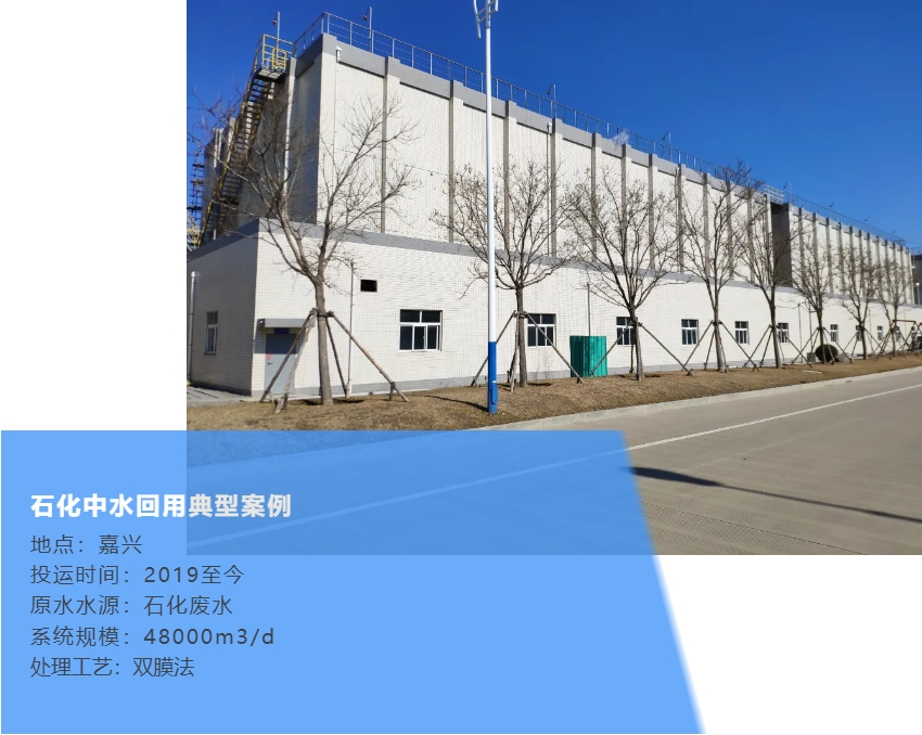 胜游亚洲·(中国区)官方网站
