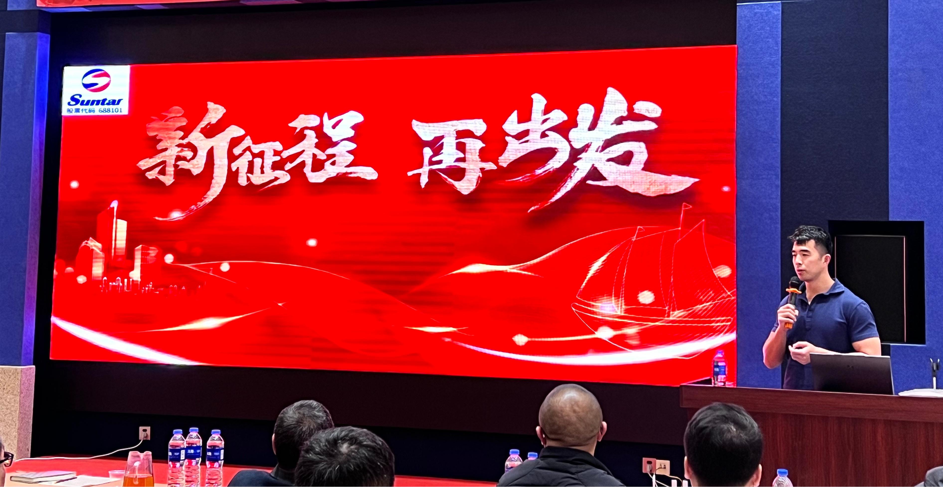 胜游亚洲·(中国区)官方网站