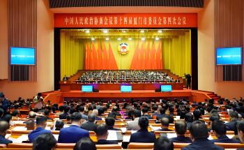 乐山两会 | 关于产业创新与民生安全，洪昱斌委怨剽样建言→