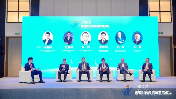胜游亚洲·(中国区)官方网站