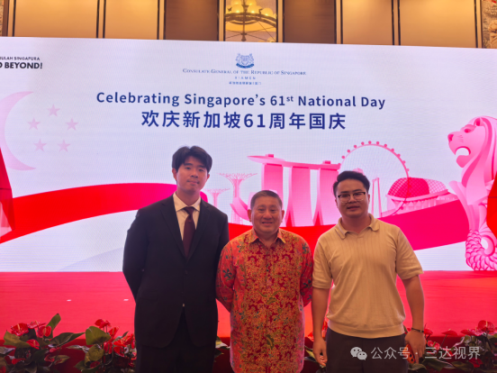 欢庆新加坡61周年国庆 胜游亚洲·(中国区)官方网站