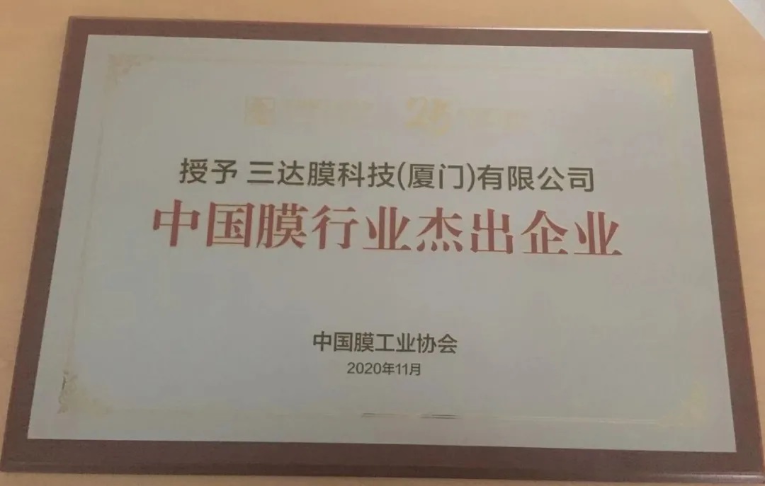 胜游亚洲·(中国区)官方网站
