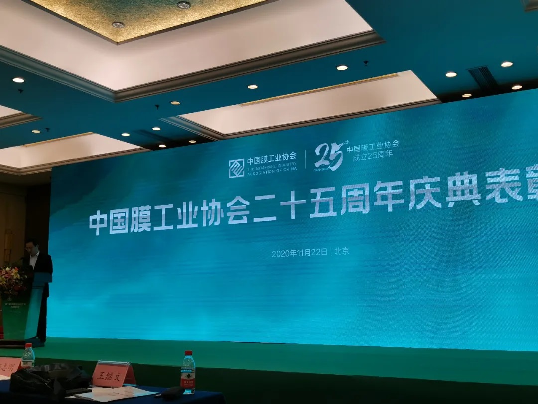 胜游亚洲·(中国区)官方网站
