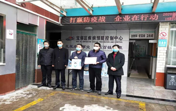 胜游亚洲捐一千台三达真净水机，保险防疫一线饮水安全与健康