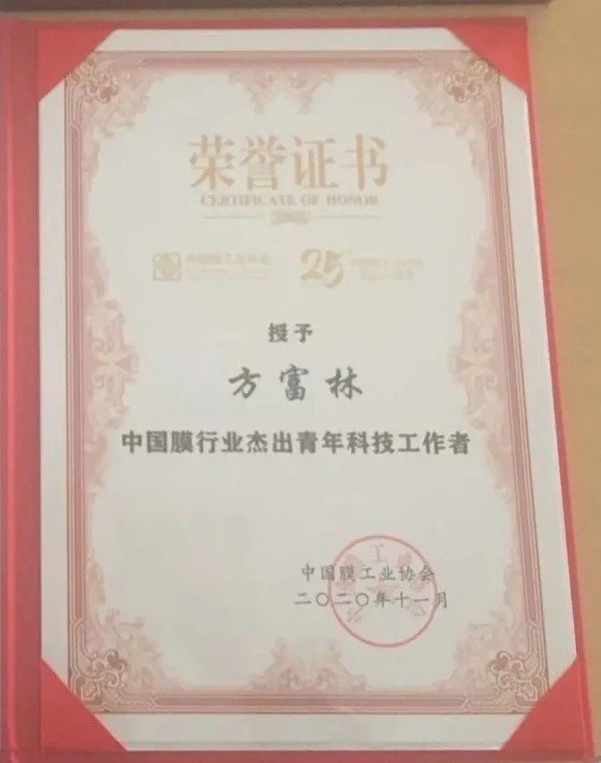 胜游亚洲·(中国区)官方网站
