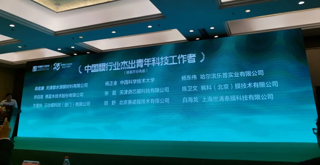 胜游亚洲·(中国区)官方网站
