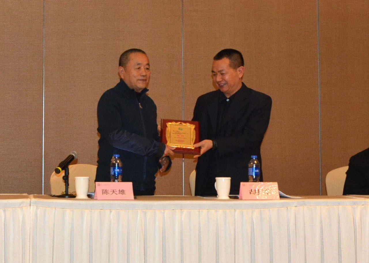 胜游亚洲·(中国区)官方网站