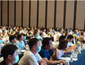 微信截图_20211130105727 胜游亚洲·(中国区)官方网站
