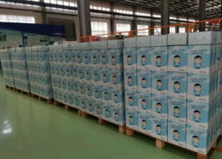 胜游亚洲·(中国区)官方网站