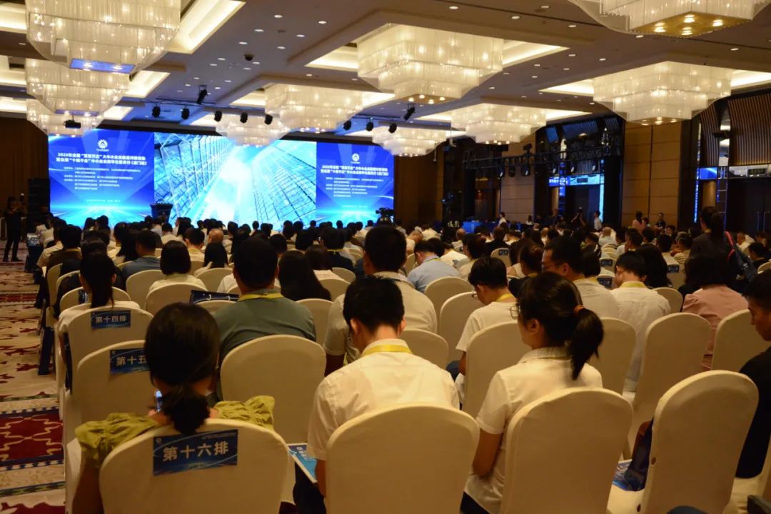 sd123 胜游亚洲·(中国区)官方网站