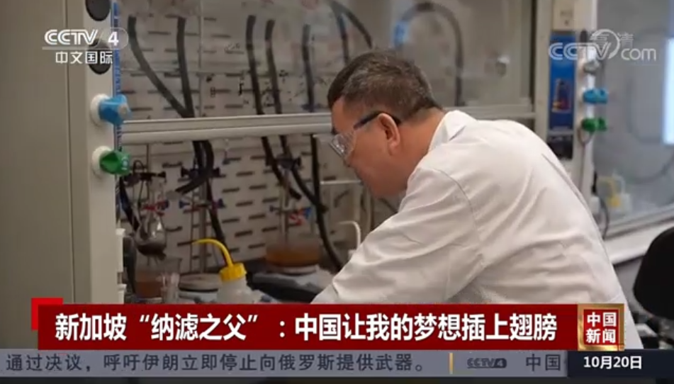 微信图片_20230419082323-3 胜游亚洲·(中国区)官方网站