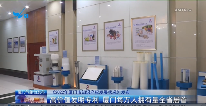 胜游亚洲·(中国区)官方网站