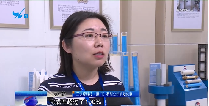 胜游亚洲·(中国区)官方网站