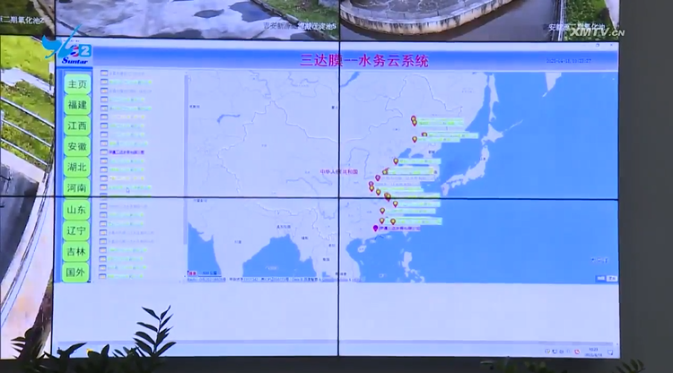 胜游亚洲·(中国区)官方网站