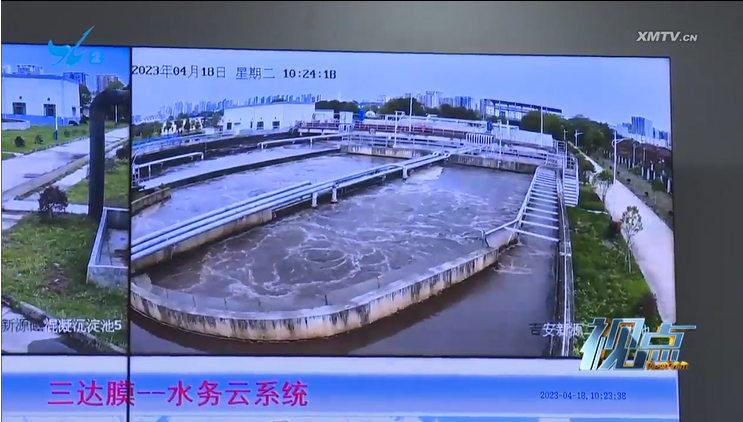 胜游亚洲·(中国区)官方网站