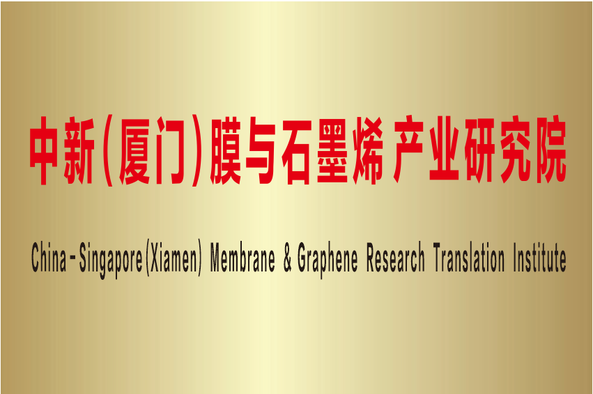 胜游亚洲·(中国区)官方网站