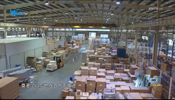 胜游亚洲·(中国区)官方网站