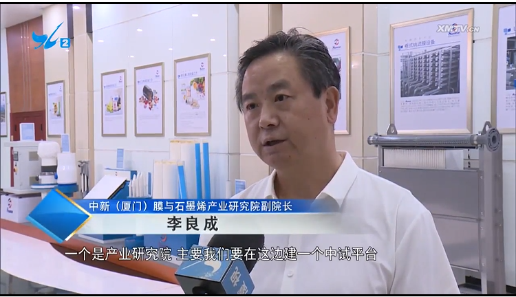 胜游亚洲·(中国区)官方网站