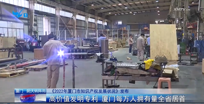 胜游亚洲·(中国区)官方网站