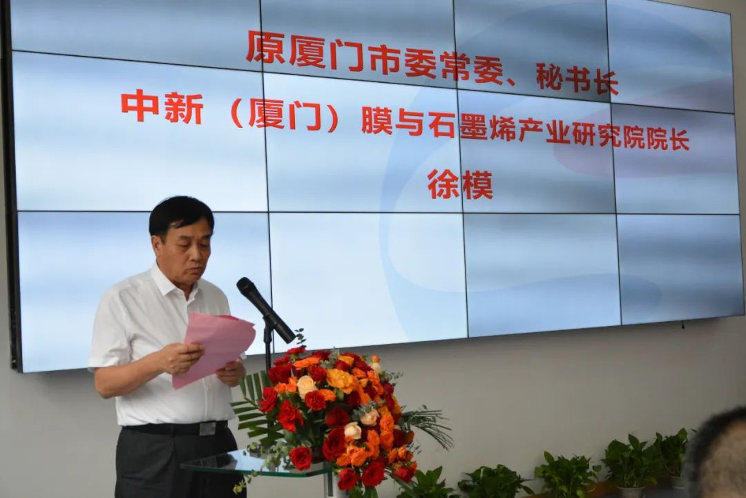 微信图片_20230517091043 胜游亚洲·(中国区)官方网站