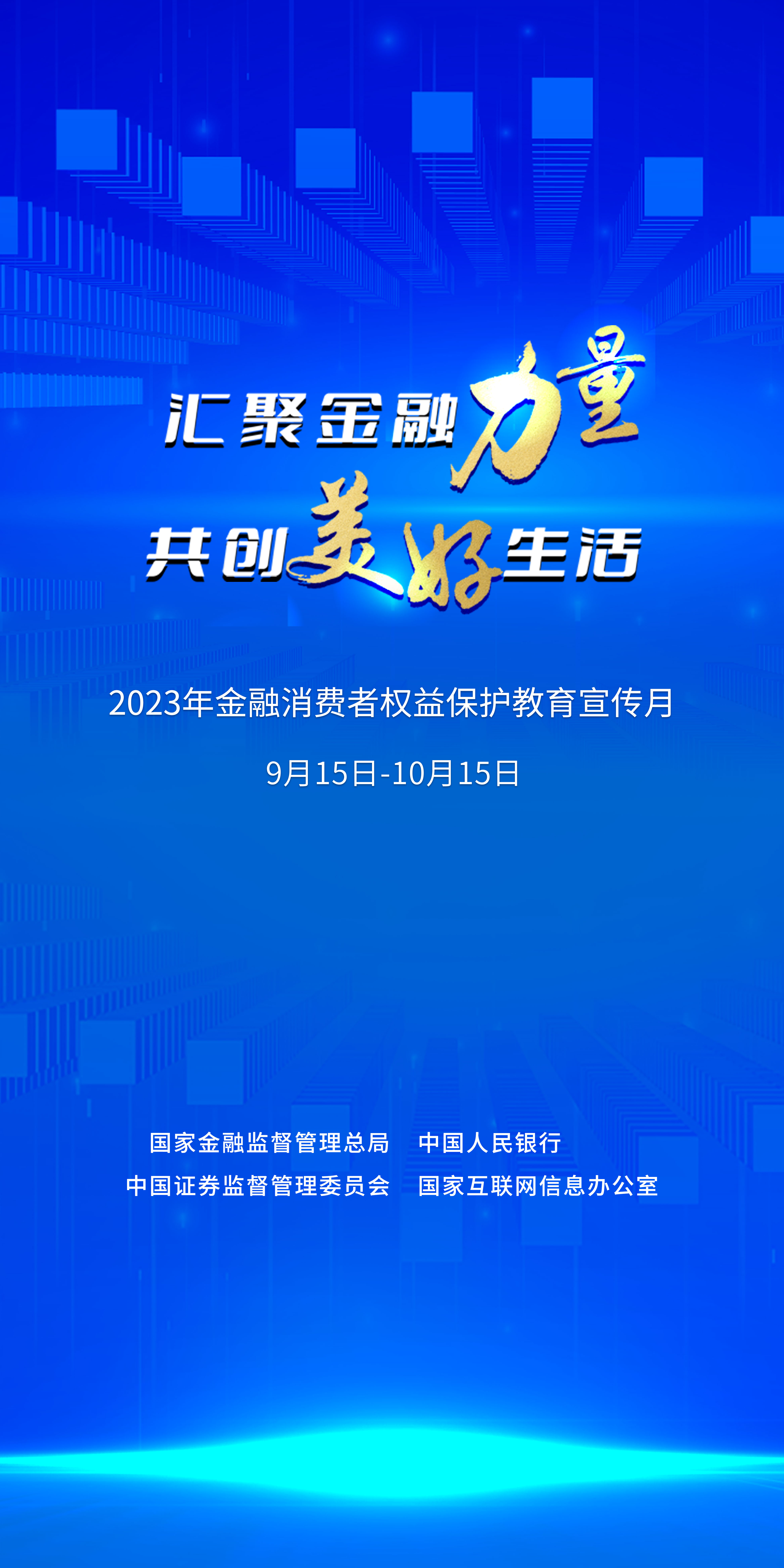 胜游亚洲·(中国区)官方网站