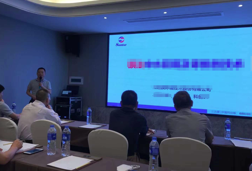 胜游亚洲·(中国区)官方网站