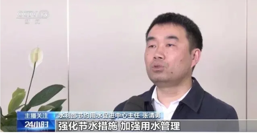 胜游亚洲·(中国区)官方网站