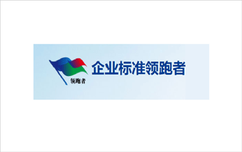 喜报 | 陆续三年，胜游亚洲持续领跑！
