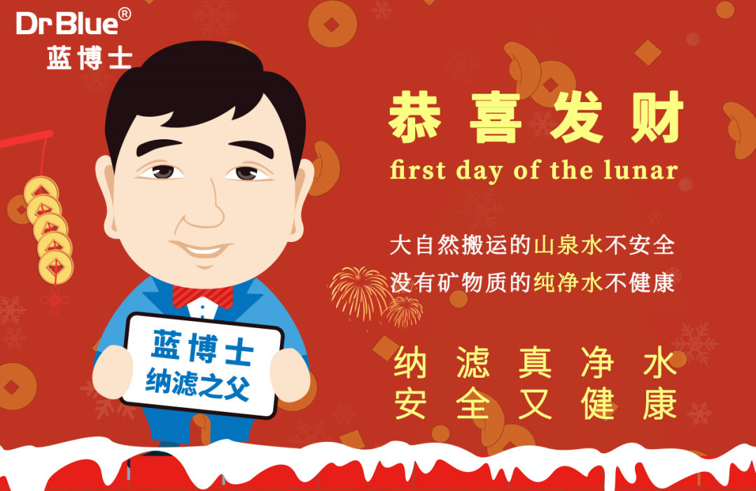 20230204082026167547002670301 胜游亚洲·(中国区)官方网站