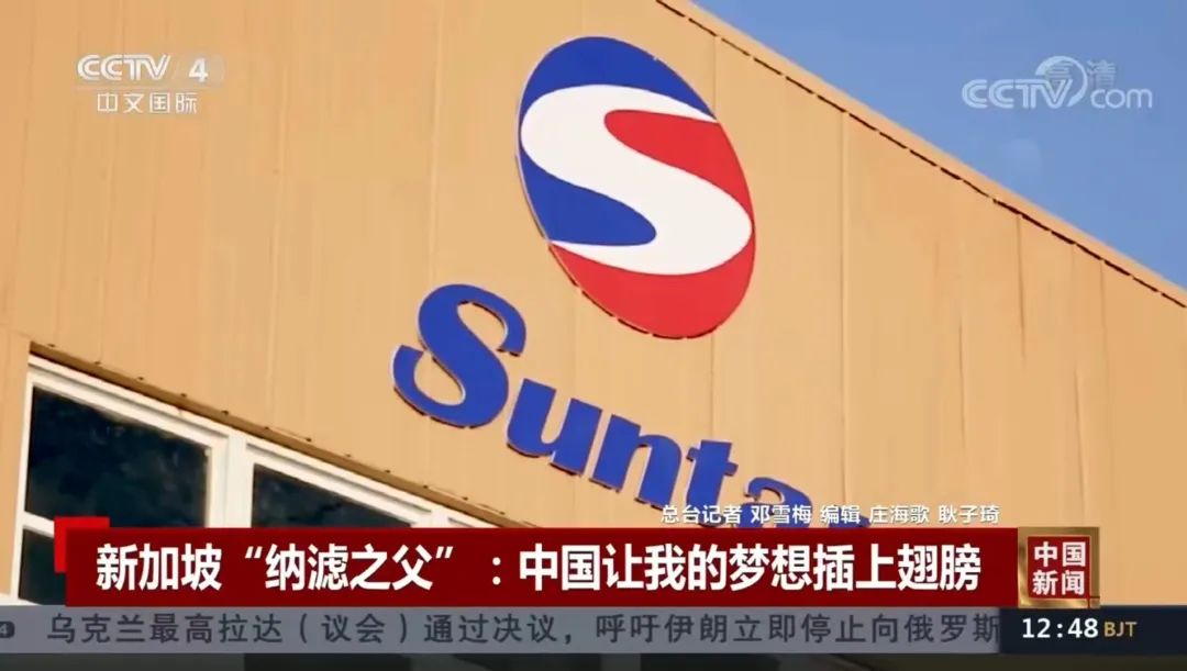 20230204082308167547018869909 胜游亚洲·(中国区)官方网站
