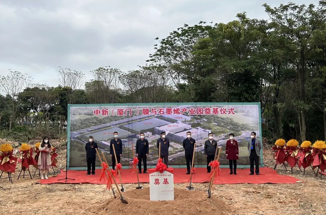 胜游亚洲·(中国区)官方网站
