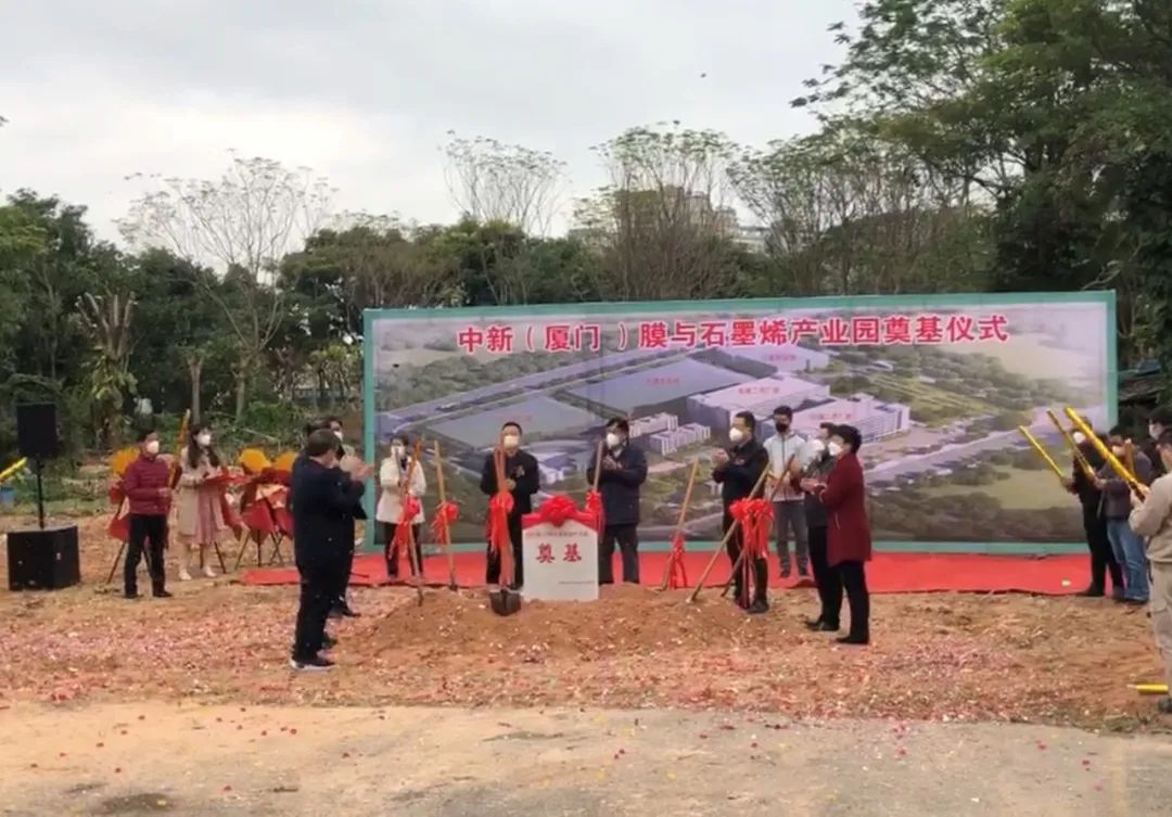 胜游亚洲·(中国区)官方网站