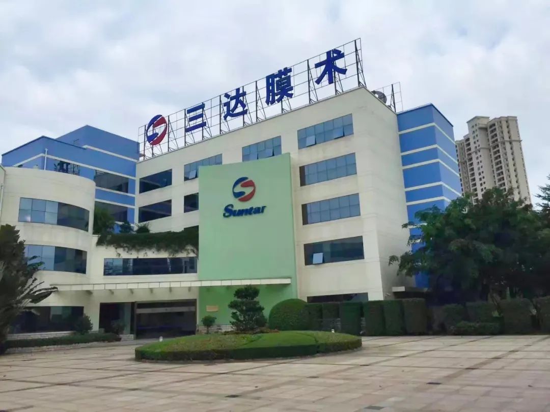 20230204084051167547125154962 胜游亚洲·(中国区)官方网站